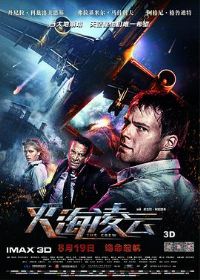 �����ơ�Ӱ�ӽ�˵��