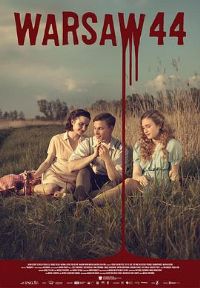 ԡѪ��ɳ����