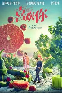 ϲ���㡾Ӱ�ӽ�˵��