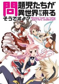 �����ͯ������������?