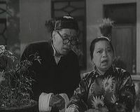 ��ˮ����1962