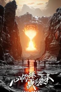 ս���۷�ڶ���