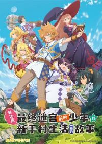 �ñ��������Թ�ǰ�����굽���ִ�����һ��Ĺ���