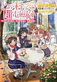 ĳ��ѧ�ĳ������OVA�����׿���������Ӱģ��Ҳ�����ɰ�