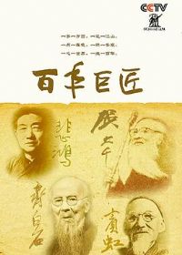 ����޽�����ƪ���Ĳ�