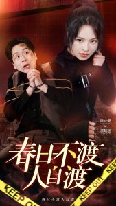 ���ղ������Զ�