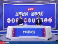 �������� ʥ���ٰ�VS����ʥ�ն��� 20250330