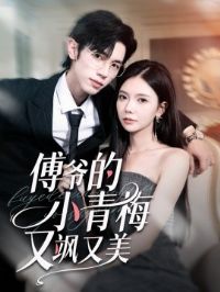 ��ү��С��÷�������