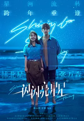 һ��һ��������2023[��Ӱ��˵]