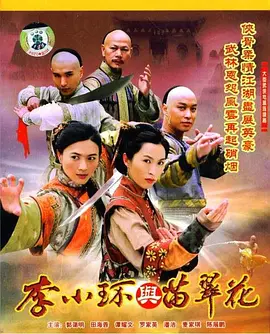 ��С������仨