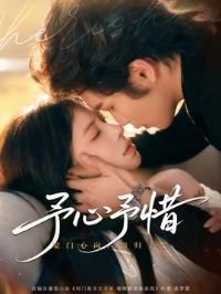 ������ϧ