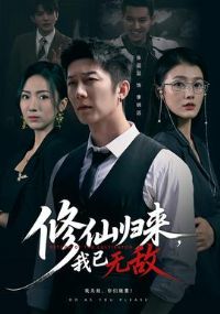 ���ɹ��������޵�