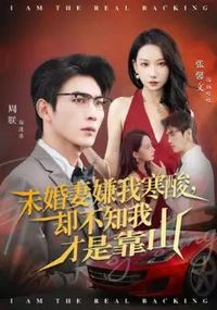 δ�������Һ���ȴ��֪�Ҳ��ǿ�ɽ