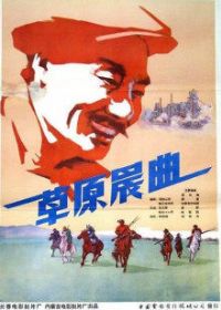 ��ԭ����