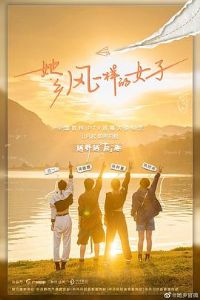 ���硤��һ����Ů��