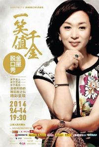 ������2017