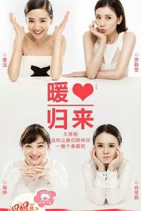 ����������޼�2016