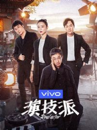 �ݼ��ɵ�һ��