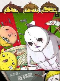 �����㣬���Ұ�