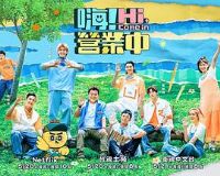 �ˣ�Ӫҵ�еڶ���