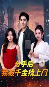 ���ֺ��ұ�ǧ��������