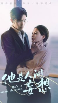 �����˼�����