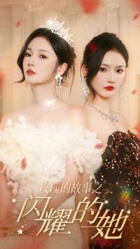 õ��Ĺ���֮��ҫ����