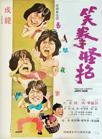 Цȭ��������