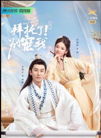 �����ˣ�����ҵڶ���