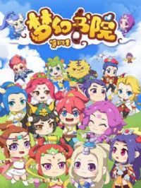 �λ���Ժ���ļ�